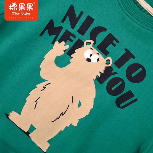 棉果果秋季新品男童圆领大毛圈休闲运动套头卫衣绒衫M312180223481 商品图1