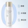 KJ  日本 苾莱宝裸感防晒喷雾 90g  防晒小白喷 商品缩略图1