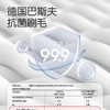 thyseed 世喜 训练牙刷 商品缩略图4