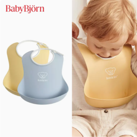 BabyBjorn 软胶防碎屑围嘴（2只装）粉黄粉蓝