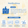 意大利进口Nebiolina欧优乐燕麦神经酰胺身体乳200ml 商品缩略图6