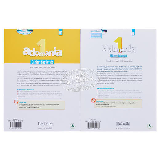 【中商原版】青少儿法语教材 Adomania 1 学生用书 学生练习册 法文原版 Himber 商品图1