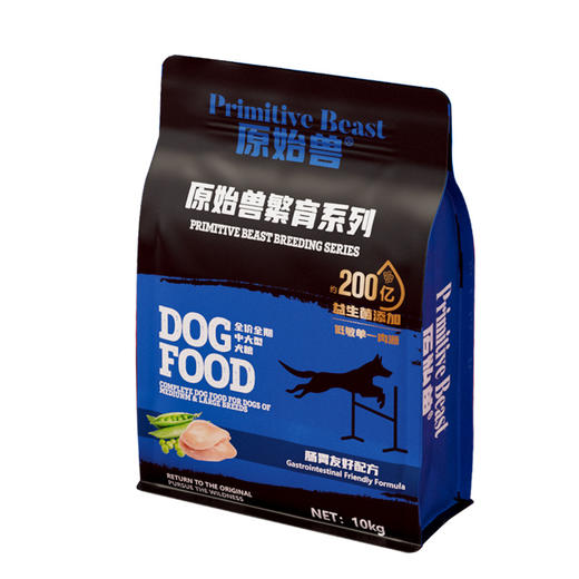 原始兽繁育系犬粮\猫粮幼猫中小型犬10kg 添加200亿益生菌 护肠胃 鸡肉配方 单一肉源 线下专供 商品图6