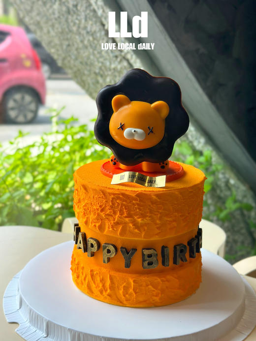 傲娇狮子座 · 奶油霜蛋糕 商品图2