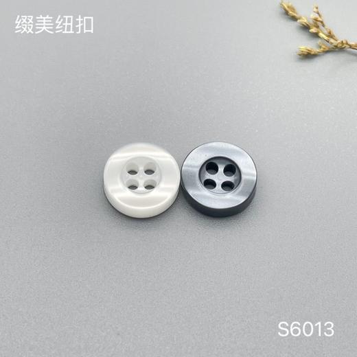 S6013(整包购买) 商品图0