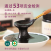 【53项安全检测】有机黑芝麻酱 | 选用一级黑芝麻 早餐抹面包/火锅调料 高钙蘸酱佐餐/拌酱 210g/瓶*2 商品缩略图4
