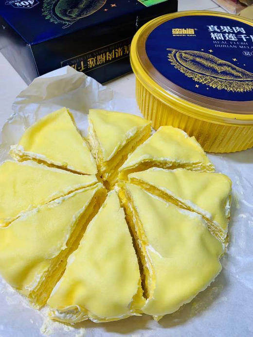 蛮嗨真果肉榴莲千层
动物奶油，更健康，苏丹王榴莲，核销产区更高品质，0反式脂肪酸，儿童吃更放心，0香精、0色素、0防腐剂，配料表超干净超健康！现做现发，6寸450g 商品图1