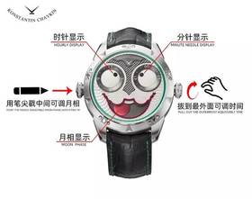 V9厂俄罗斯切金小丑复刻表-真月相功能同步正品复刻手表一比一手表n厂c厂zf厂vs厂clean厂