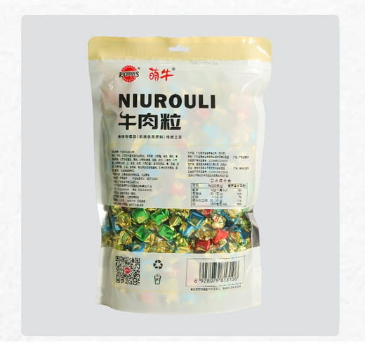 【天天好日子牛肉粒】山姆同款！！！原价89.9三折秒杀29.9一大包足足一斤❗❗❗→天天好日子牛肉粒👍商超价格89.9元/包的牛肉粒 商品图3