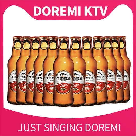 精酿啤酒12瓶 商品图0