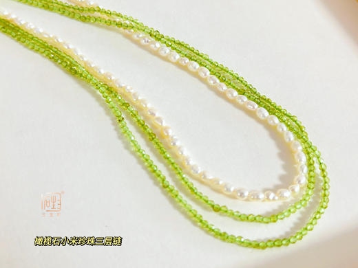 八月特别款----天然橄榄石小米珍珠设计项链 商品图3