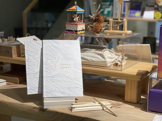 星教师笔记 依法执教和健康管理Tips100+ 教师手账 商品图2