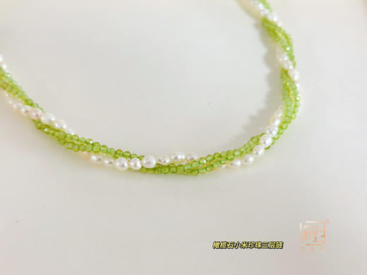 八月特别款----天然橄榄石小米珍珠设计项链 商品图1