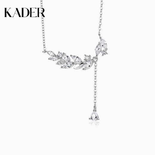 卡蒂罗冰晶树叶项链女款925银轻奢小众2023新款爆款爱心锁骨链 商品图0