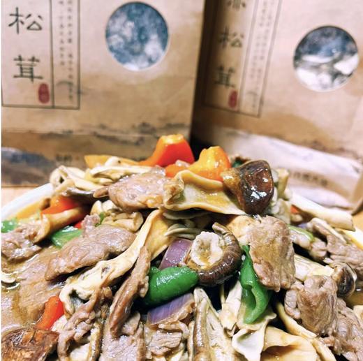 陇源鸡峯人甘肃秦岭赤松茸100g*1袋/2袋 商品图1