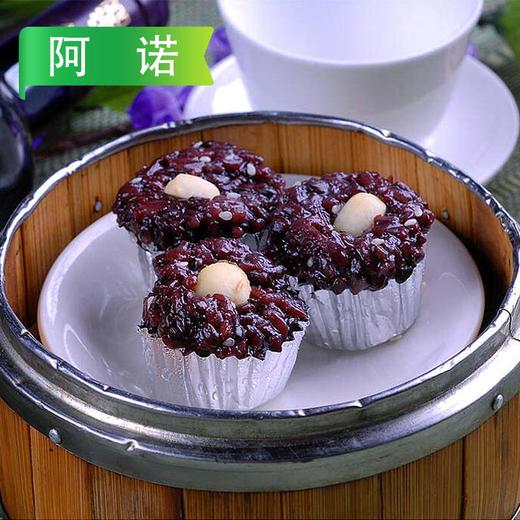阿诺黑糯米糕360g/袋（12个）20袋/件 商品图0