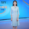 IWY/蓝色艺考播音主持人正装女时尚气质西装连衣裙高级感Q963 商品缩略图1