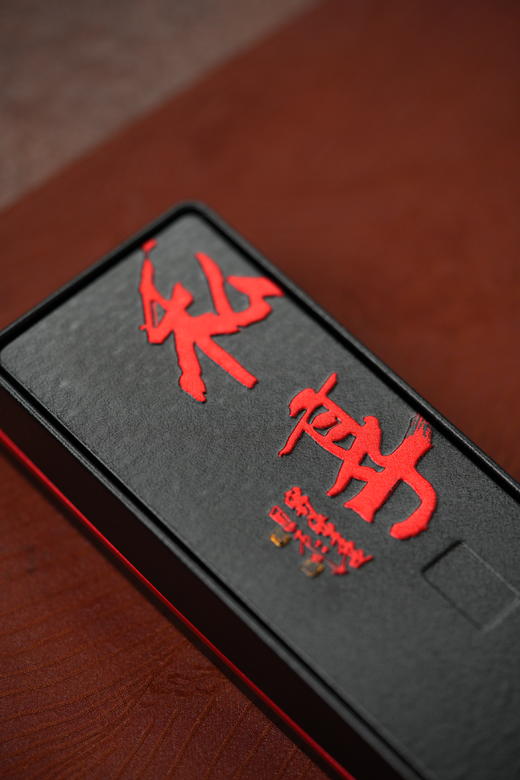 云南滇红丨500年单株滇红品鉴装5g*2 商品图1