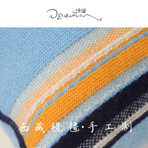 西藏手工艺氆氇羊绒抱枕SJF95P731W 商品图5