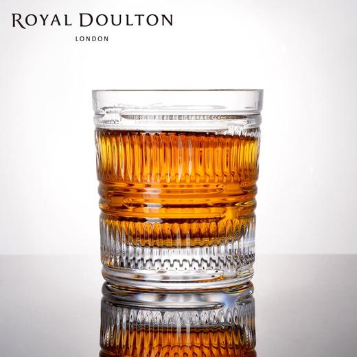 皇家道尔顿Radial威士忌对杯 商品图1