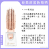 DRSCALP清洁梳子 健发按摩家用洗头养发梳（短柄）（不支持退换）[福利品] 商品缩略图0
