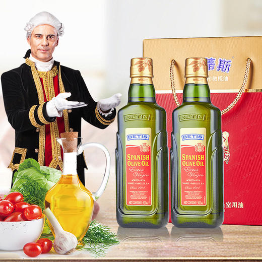 贝蒂斯 特级初榨橄榄油 500ml*2礼盒装 商品图4