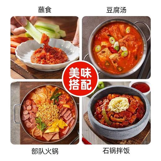 清净园烤肉蘸酱包饭生菜酱200g청정원순창쌈장200g 商品图2