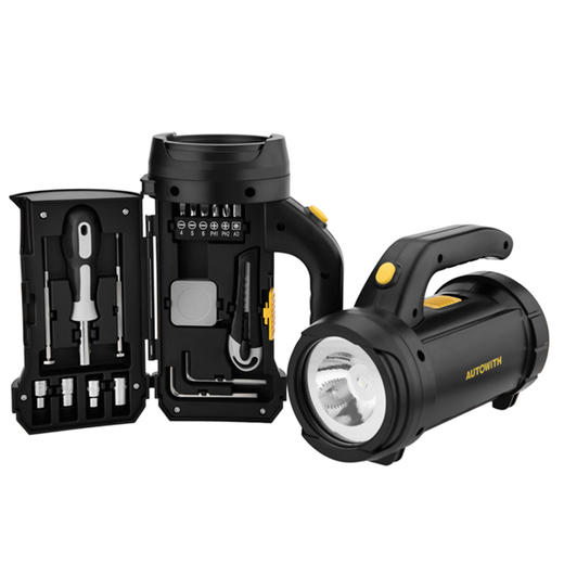 安途卫仕家车两用探照灯工具箱AW308 商品图0