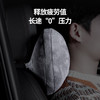 「独特空气感！头枕+腰靠」汽车头枕靠枕车载腰靠垫内饰用品适用特斯拉护颈头枕汽车装饰 商品缩略图2