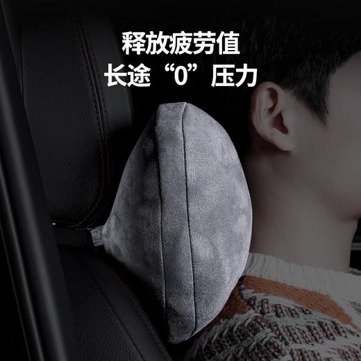 「独特空气感！头枕+腰靠」汽车头枕靠枕车载腰靠垫内饰用品适用特斯拉护颈头枕汽车装饰 商品图2