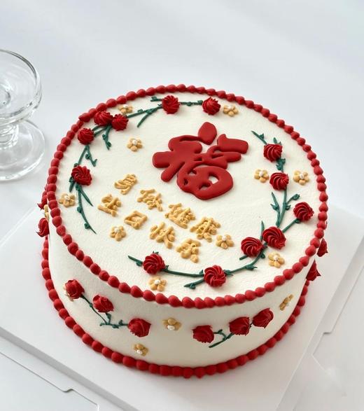 福气多多 商品图0