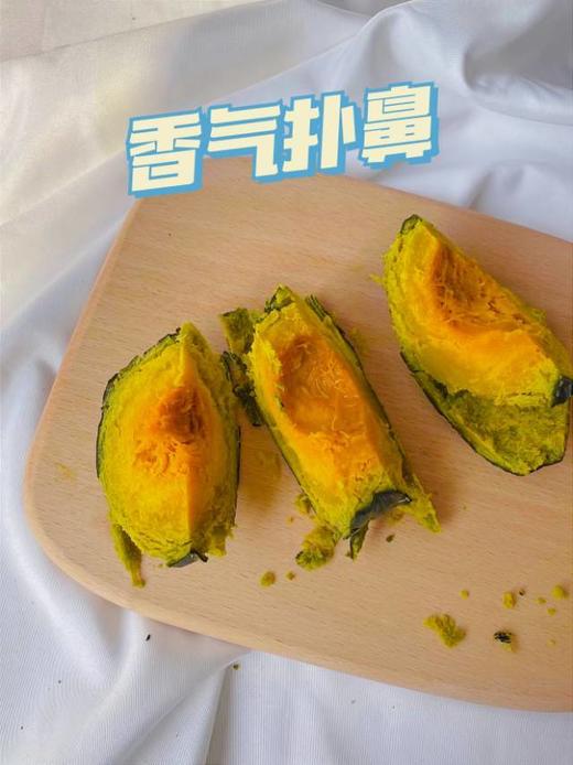 【真·贝贝南瓜🎃】 💰29.9🉐5斤❗ 商品图4