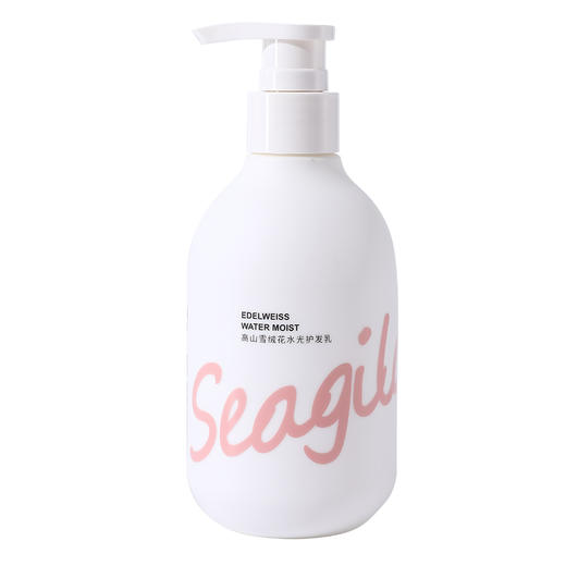 森之露高山雪绒花水光护发乳【伊藤优选302395】 商品图0