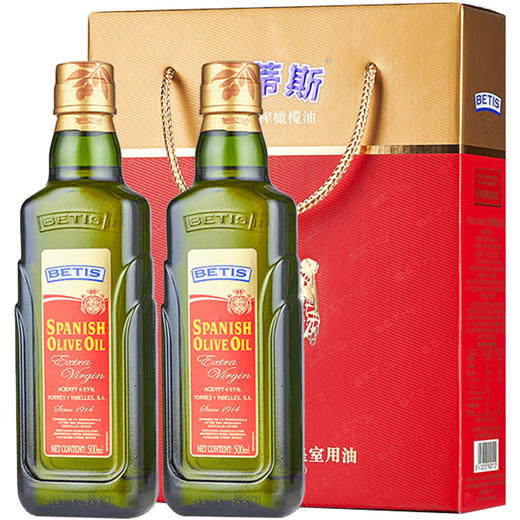贝蒂斯 特级初榨橄榄油 500ml*2礼盒装 商品图1