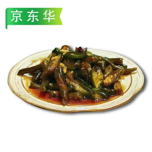 【会员专享】京东华南极海松茸250g/袋 40袋/件 商品图0