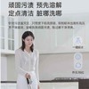 莱克LEXY北极星系列无线智能洗地机SW306（吸拖一体）P5 商品缩略图2