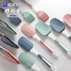 「数色可选！5件套」硅胶刮刀5件套 硅胶油刷奶油刮刀厨具用品套装搅拌蛋糕烘焙工具