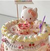 Kitty 韩系裱花蛋糕| 昔果 商品缩略图3
