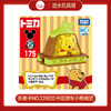多美卡NO.229032卡巡游车小熊维尼 商品缩略图0