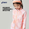 ASICS/亚瑟士女童2023新款吸湿速干柔软舒适透气运动衫便服外套 商品缩略图2