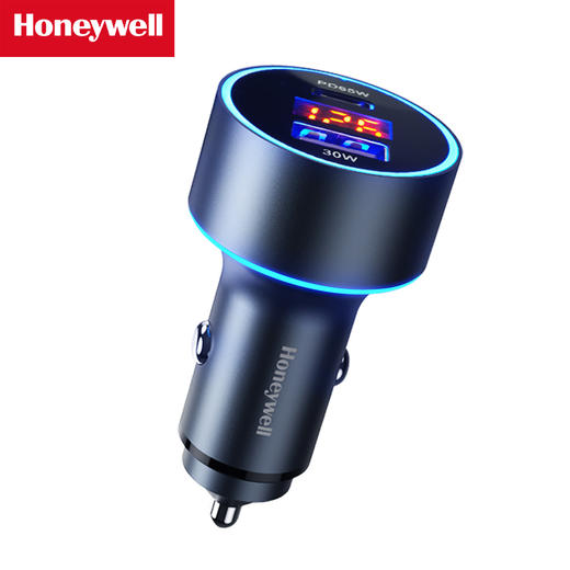 霍尼韦尔数显A+C双独立车载充电器  HZF2 商品图5