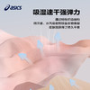 ASICS/亚瑟士女童2023新款吸湿速干柔软舒适透气运动衫便服外套 商品缩略图3