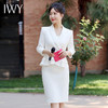 IWY/白色西装半身裙套装女气质商务面试正装播音上镜主持C957+S936+D0075  商品缩略图4