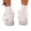 1折秒杀（C） adidas/阿迪达斯   三叶草 CONTINENTAL 80男经典运动鞋 FU9787  非质量问题 不退不换 商品缩略图1