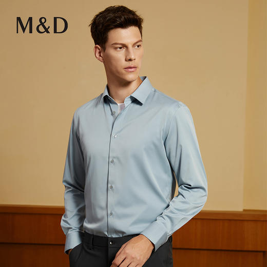 【三防面料】MD名盾男士长袖衬衫秋季新品免烫抗皱商务正装衬衣 商品图4