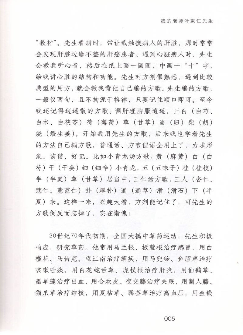 详情图片_09.jpg