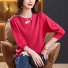 七分袖针织衫女，中袖上衣妈妈秋装新款时尚洋气小衫蝙蝠袖t恤CC-10-2975 商品缩略图6
