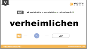 verheimlichen