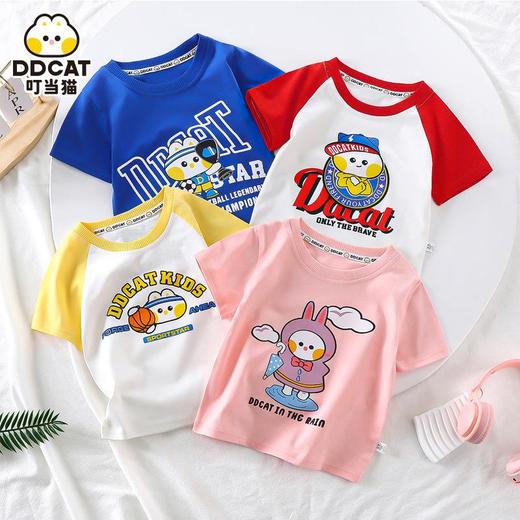 儿童短袖t恤纯棉夏季新款2023男童宝宝卡通女童短袖韩版上 衣童装 商品图2