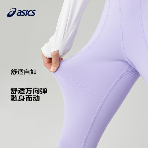 ASICS/亚瑟士2023秋季女童打底裤高弹吸湿速干运动紧身裤legging 商品图2